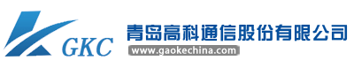 青岛高科官网